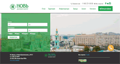 Desktop Screenshot of dcnov.ru